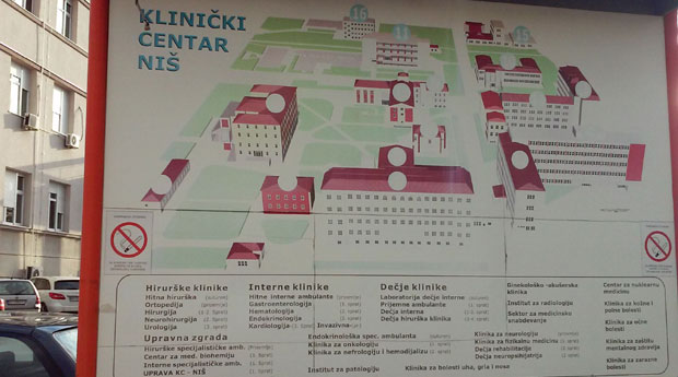 КЦ Ниш: Смене за добробит пацијената